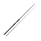 Westin W2 Monsterstick-T 7'9''/233cm 5XH 130-260g 2Sec