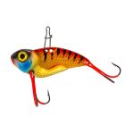 Armada Compact Vibrator 4,5cm 10gr