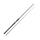 Westin W2 Monsterstick-T 7'9''/233cm 5XH 130-260g 2Sec